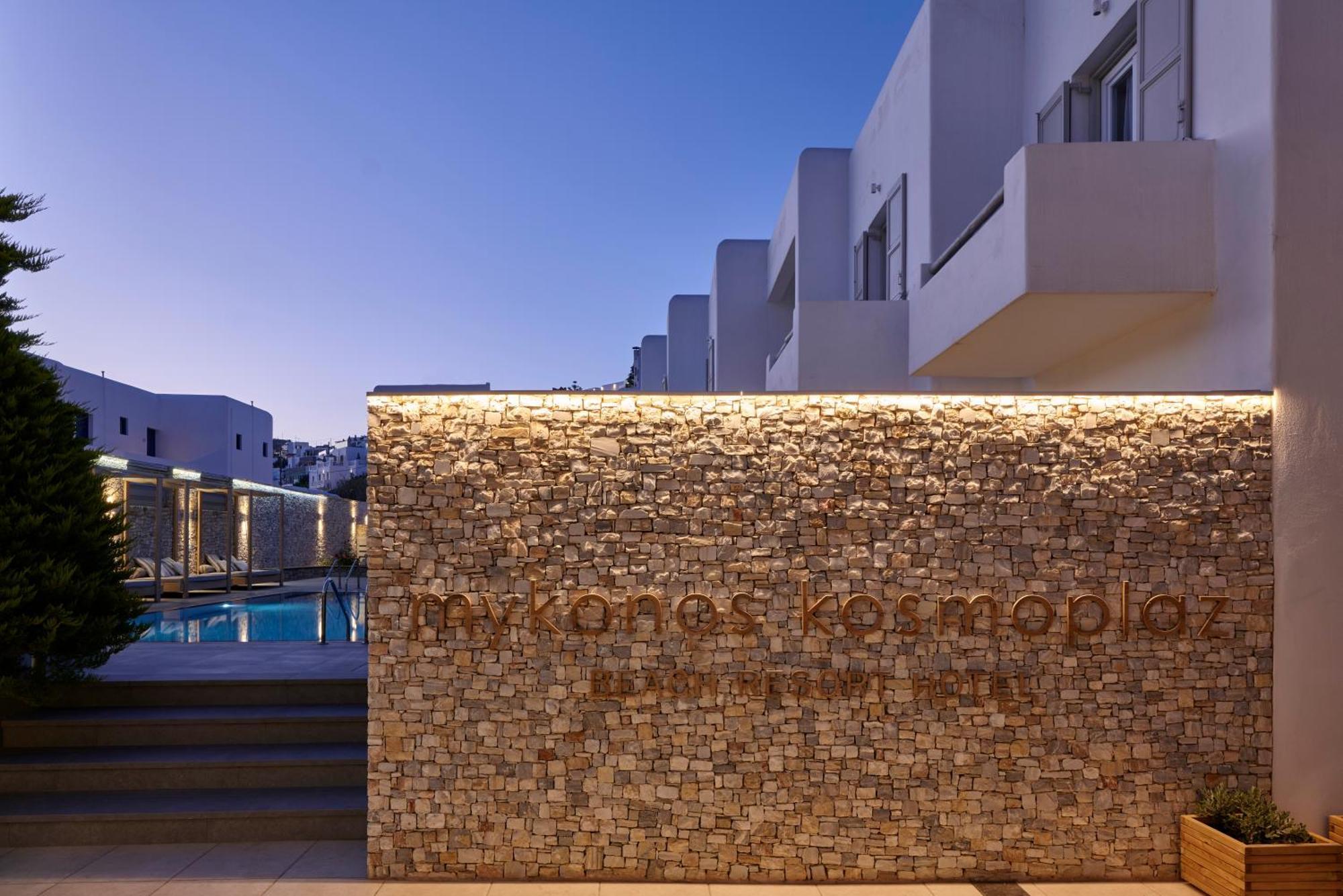 فندق كوسموبلاز Mykonos Town المظهر الخارجي الصورة